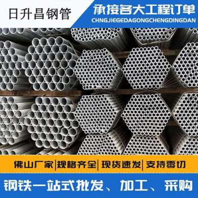 前海街道声测管桩基现场检测技术规定