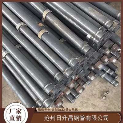 前海街道最薄的声测管壁厚可以到什么程度