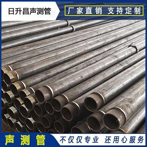 前海街道声测管外观质量有哪些要求?